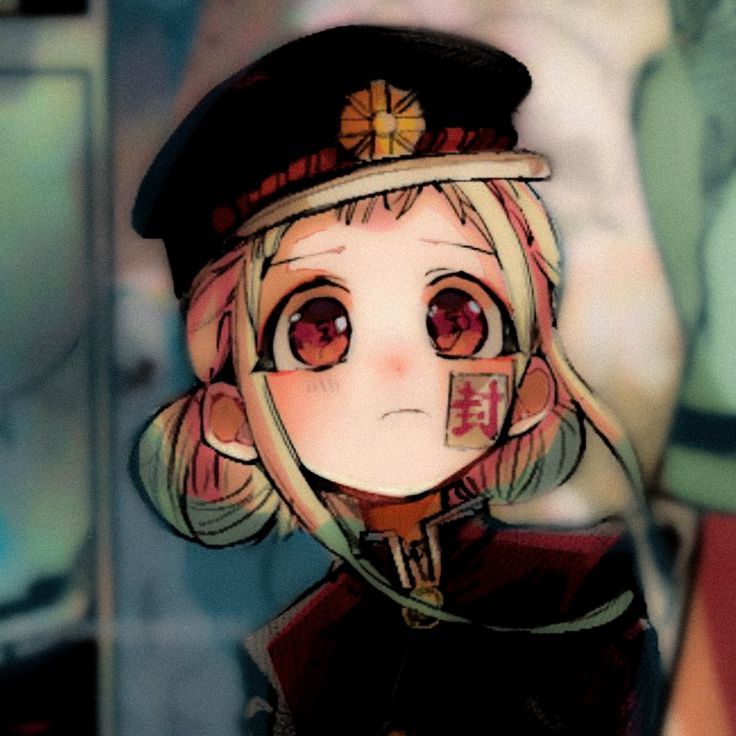 Nene